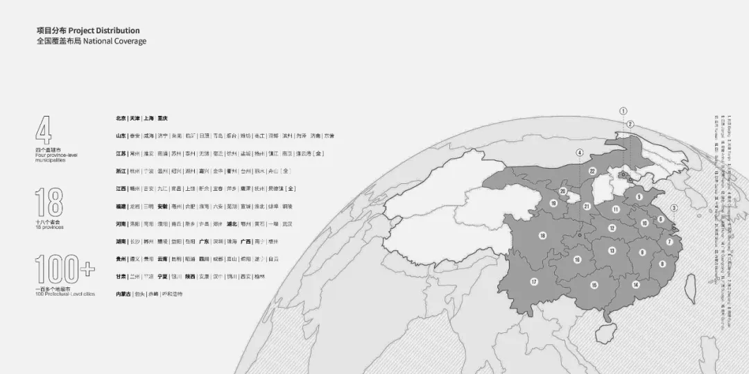 米乐M6·(中国游)官方网站