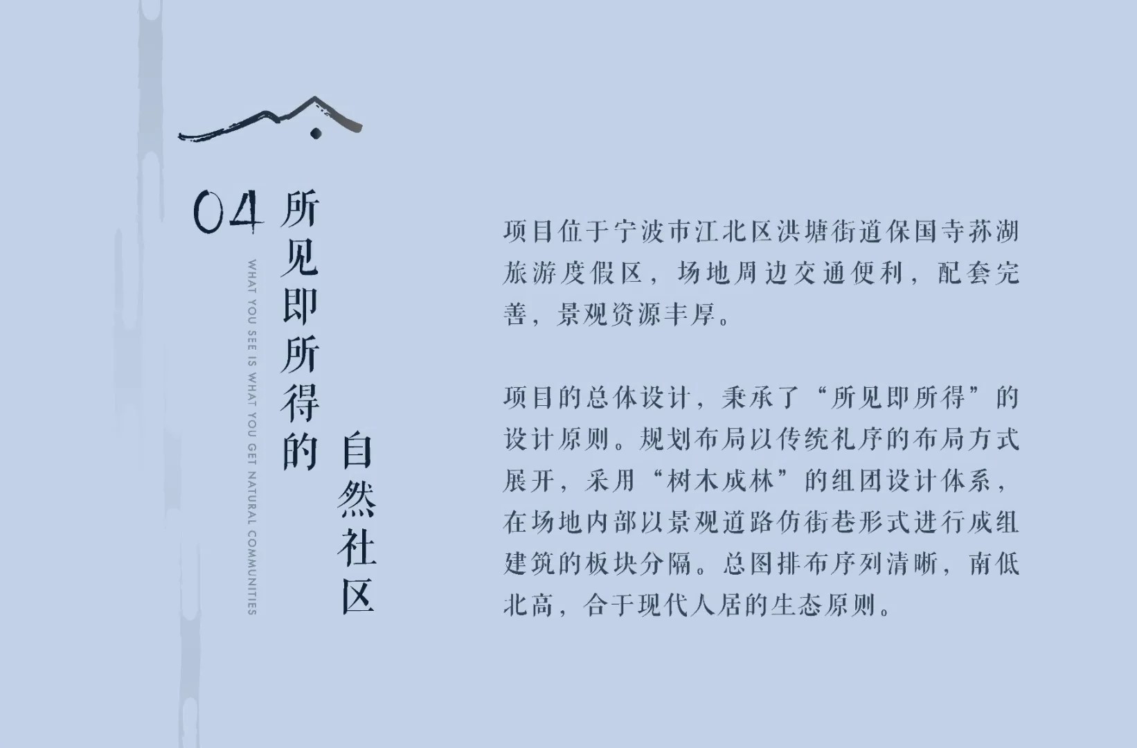 米乐M6·(中国游)官方网站