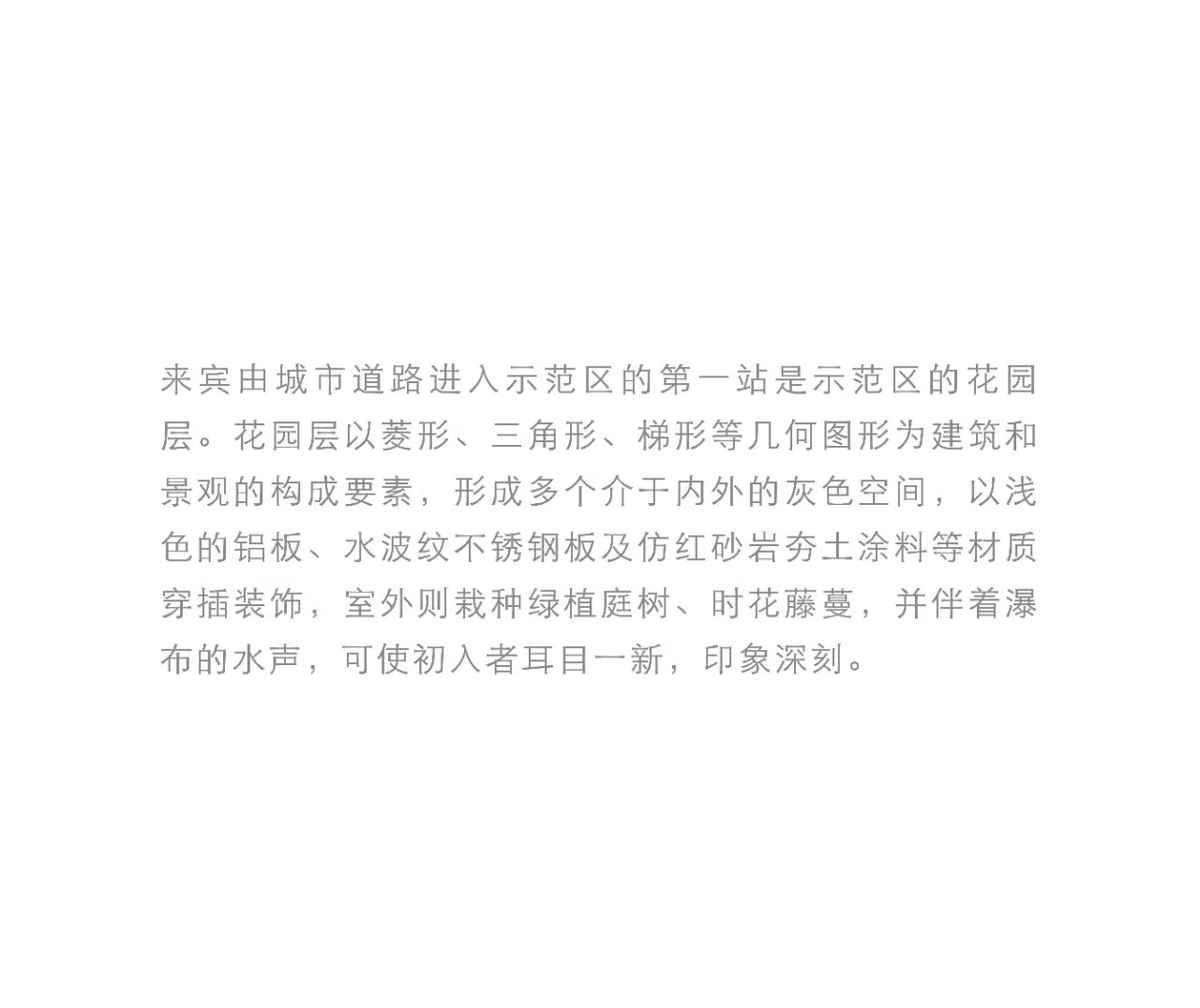 米乐M6·(中国游)官方网站